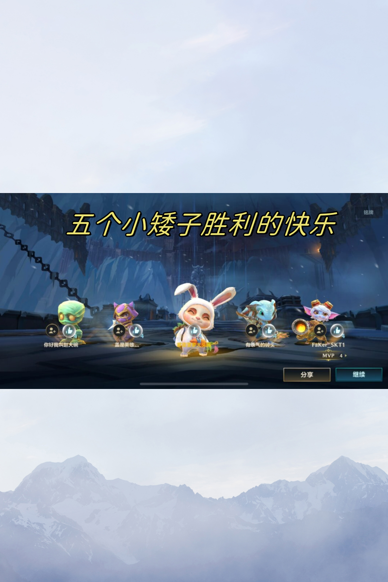 西藏瓦拉寺 西藏瓦拉寺