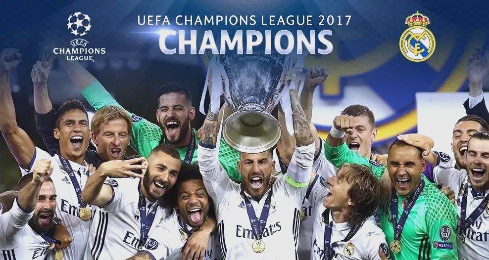 皇家马德里止步,欧冠征程告终(皇家马德里欧冠冠军阵容) 皇家马德里止步,欧冠征程告终(皇家马德里欧冠冠军阵容)