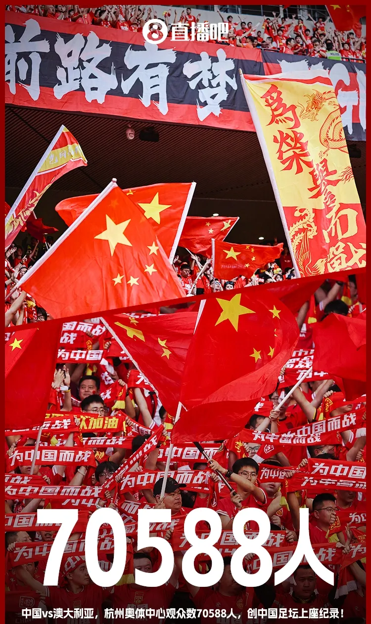 国家青年队备战比赛,备受瞩目崭露锋芒 国家青年队备战比赛,备受瞩目崭露锋芒